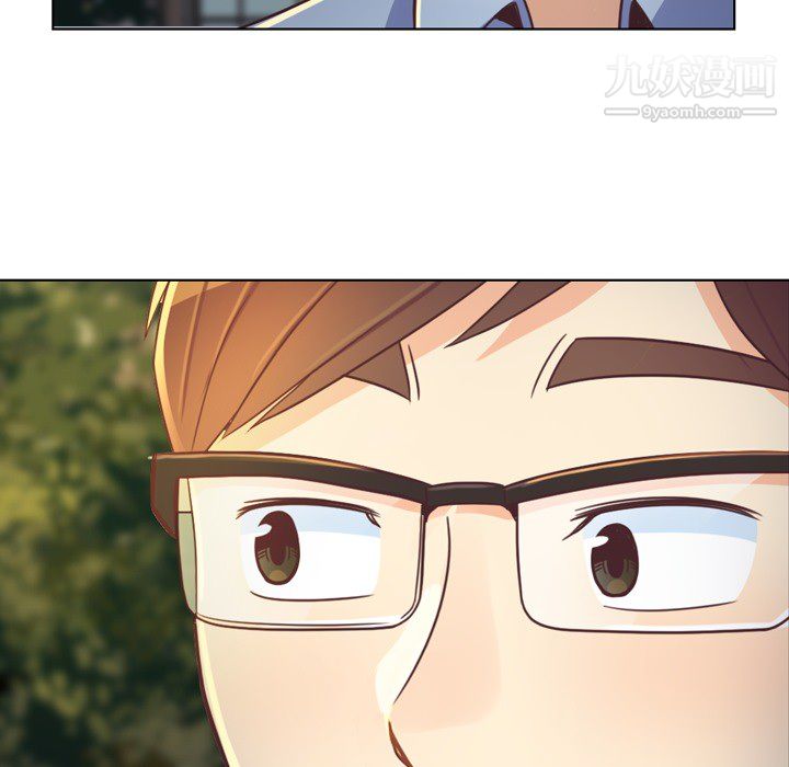 郑主任为何这样第19话