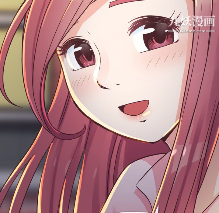 郑主任为何这样第19话