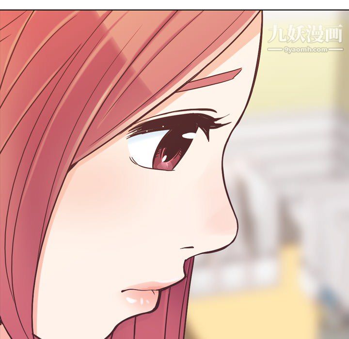 郑主任为何这样第20话