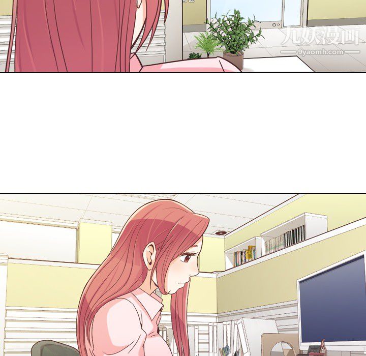 郑主任为何这样第20话