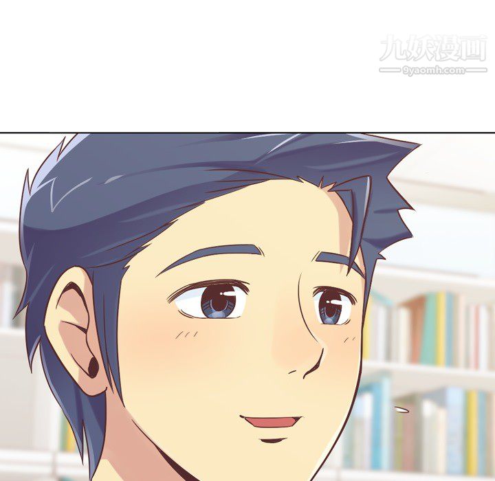 郑主任为何这样第20话