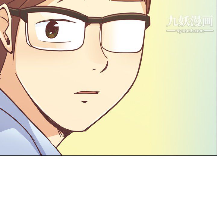 鄭主任為何這樣第20話