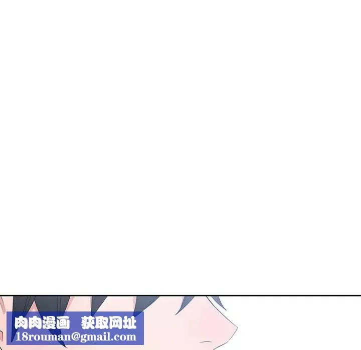 青梅竹馬第21话