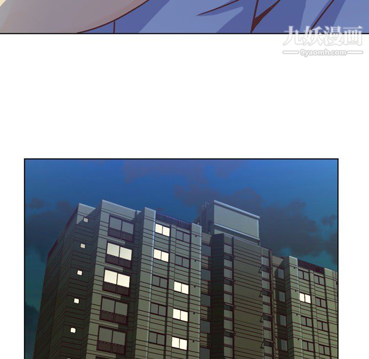 郑主任为何这样第21话