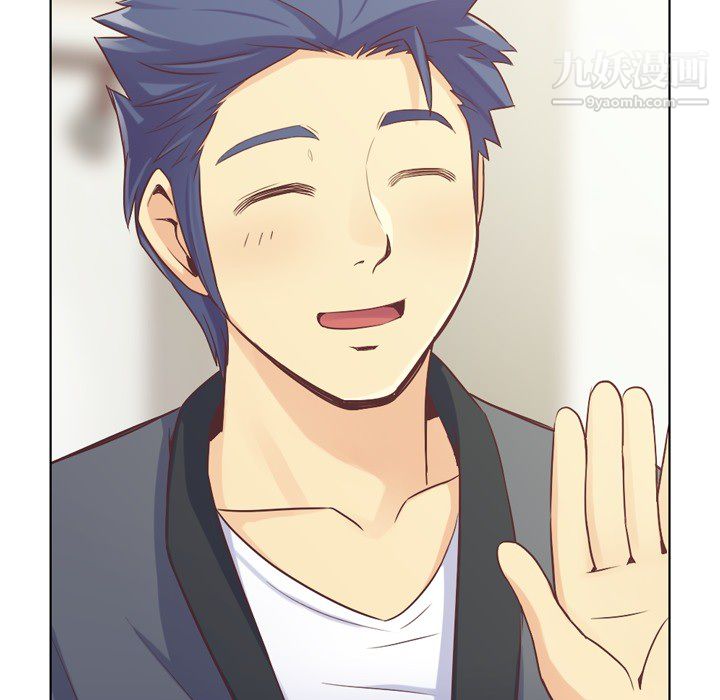 郑主任为何这样第21话