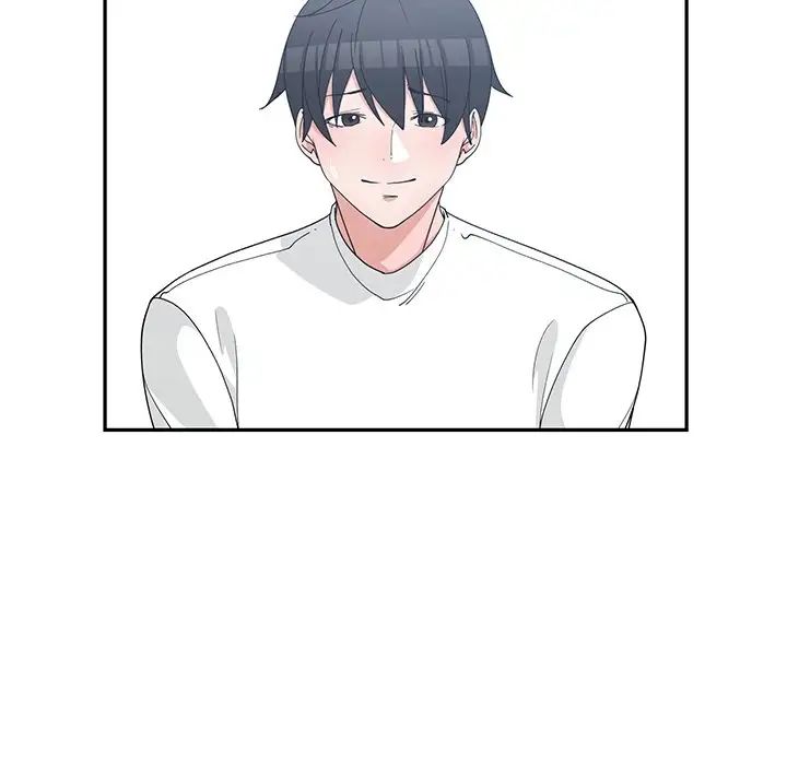 青梅竹马第22话