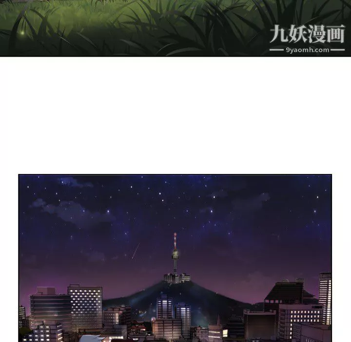 郑主任为何这样-第23话 - 图片 14