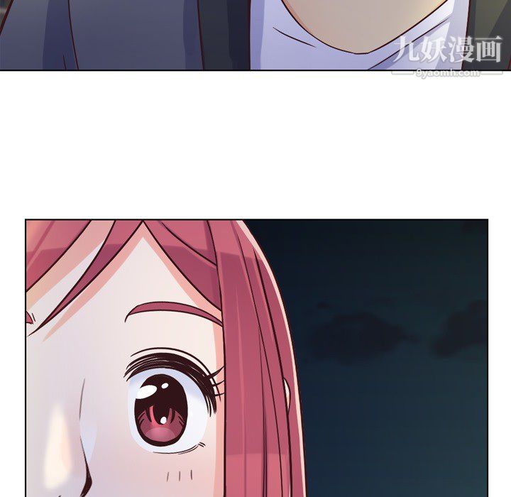 鄭主任為何這樣第23話