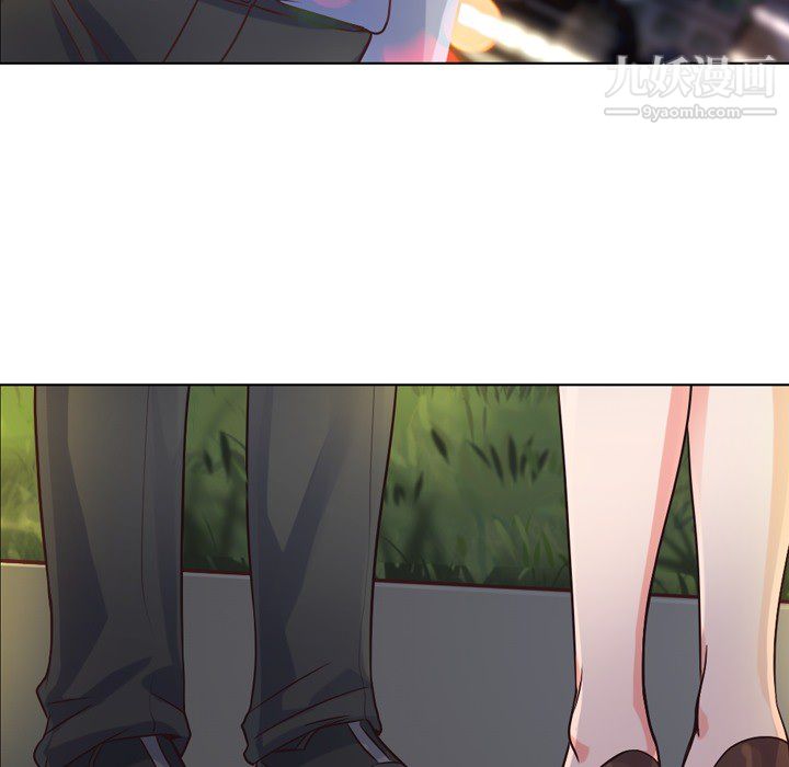 鄭主任為何這樣第24話