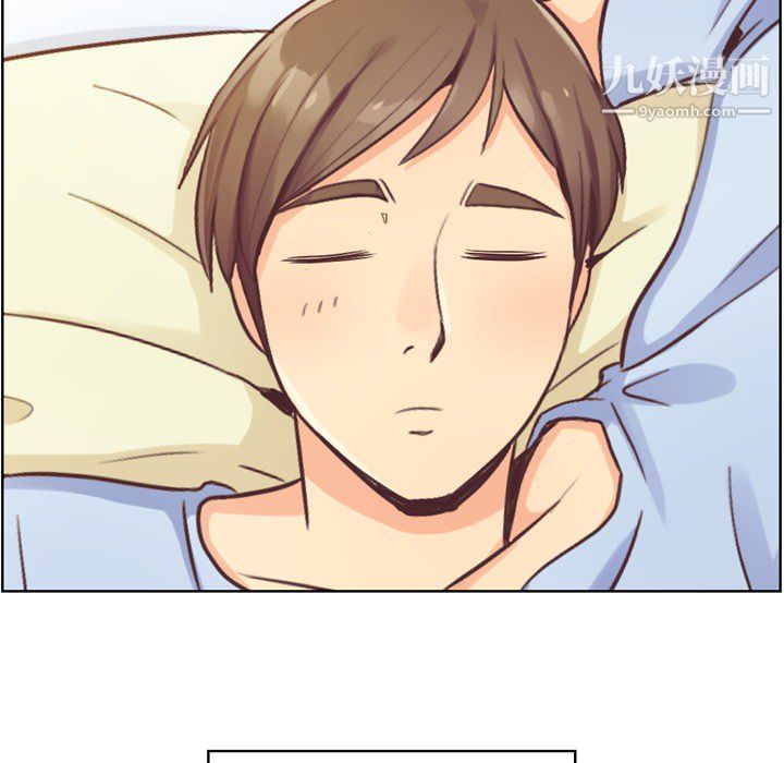 郑主任为何这样第25话