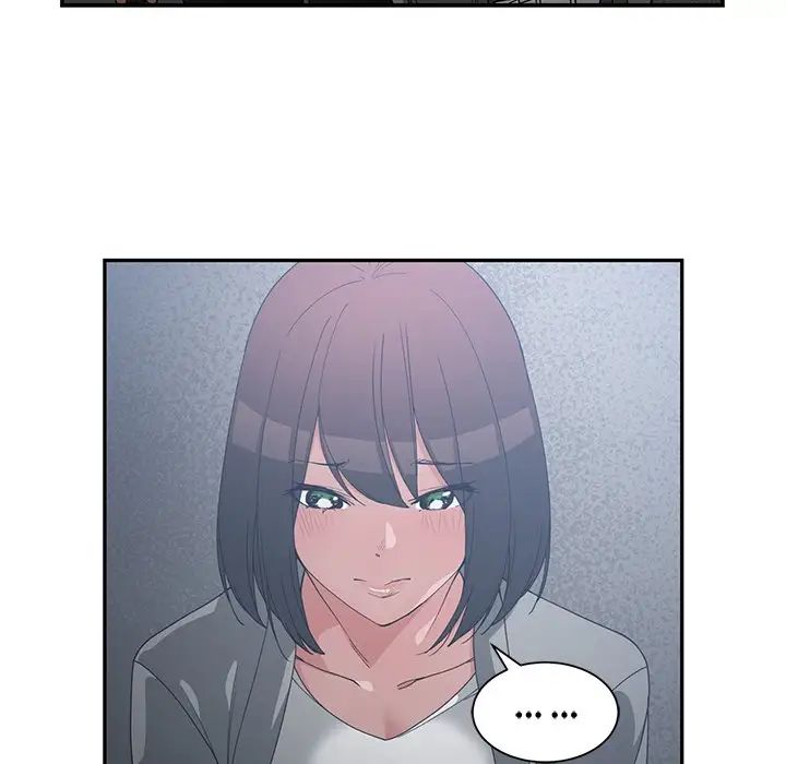 青梅竹马第23话