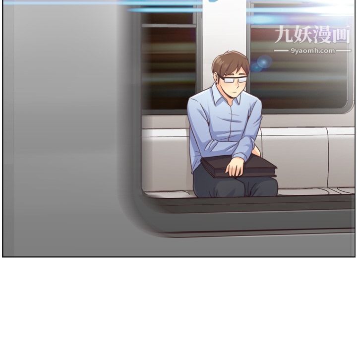 郑主任为何这样第26话