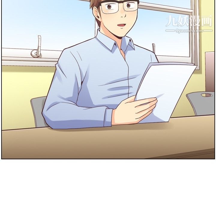 郑主任为何这样第27话