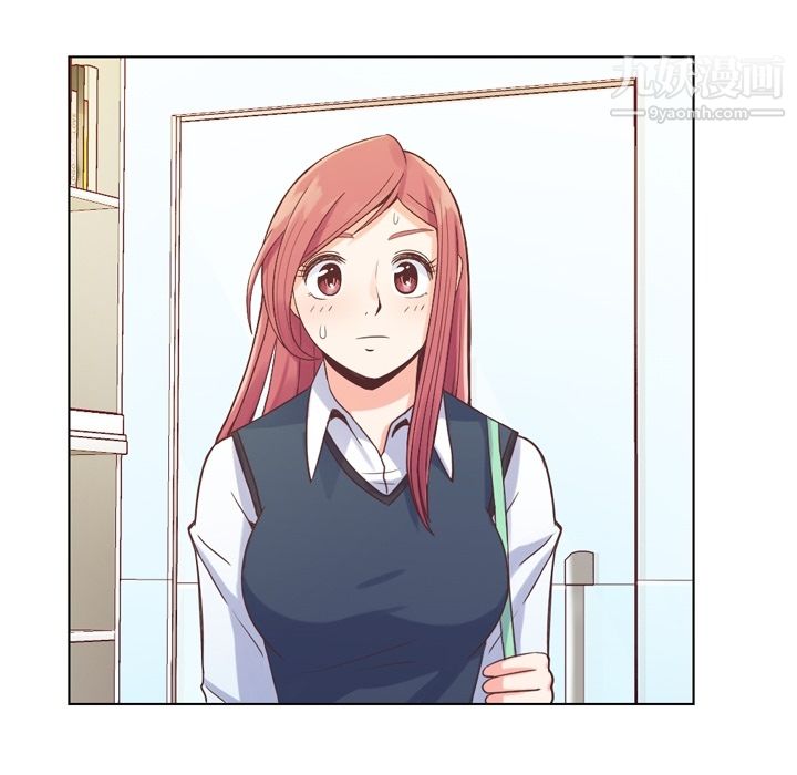 郑主任为何这样第27话