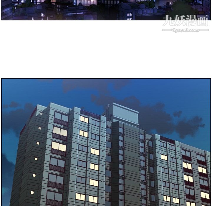 郑主任为何这样第27话