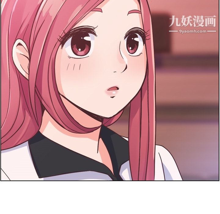 郑主任为何这样第28话