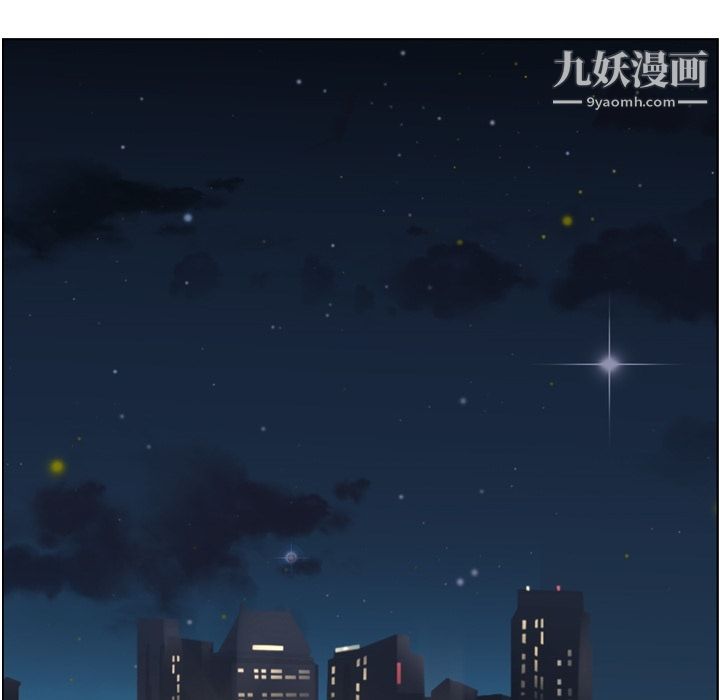 郑主任为何这样第28话