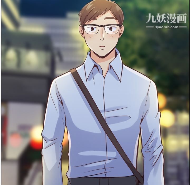 鄭主任為何這樣第28話