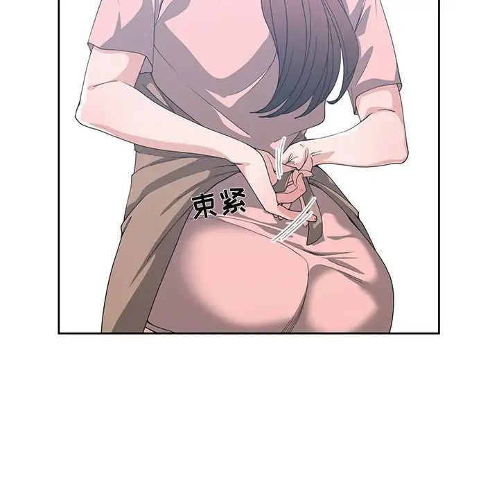 青梅竹馬第25话