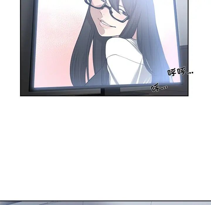 青梅竹馬第25话