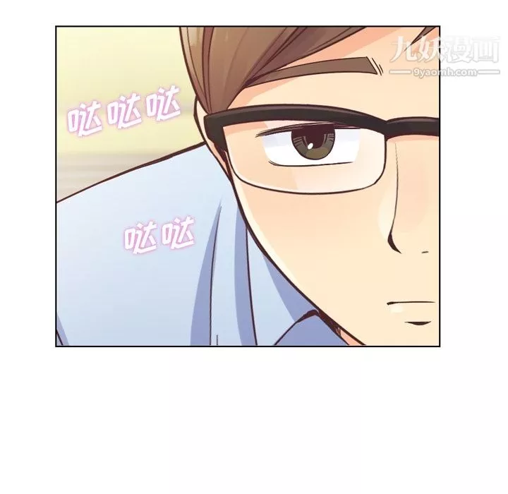 郑主任为何这样-第29话 - 图片 29