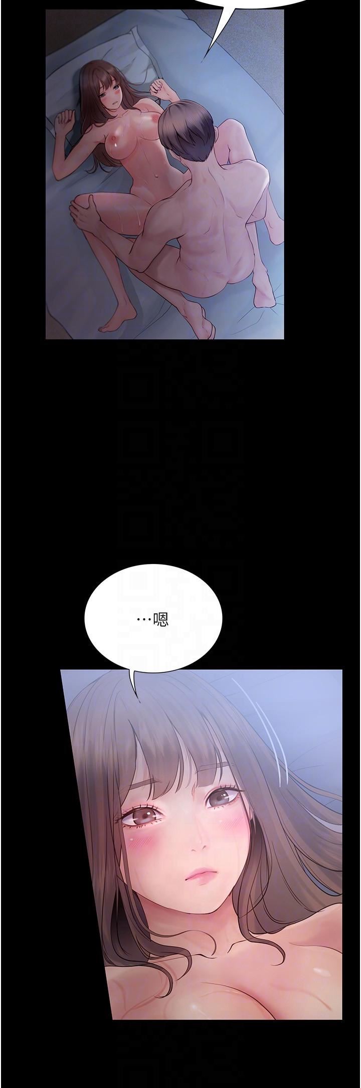 大学骑遇记第24话-我看到你就湿瞭…