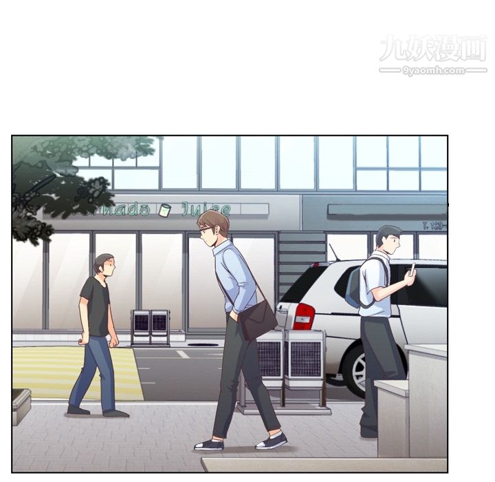 郑主任为何这样第29话