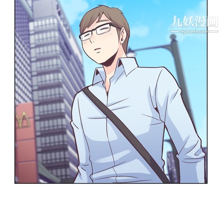 郑主任为何这样第29话