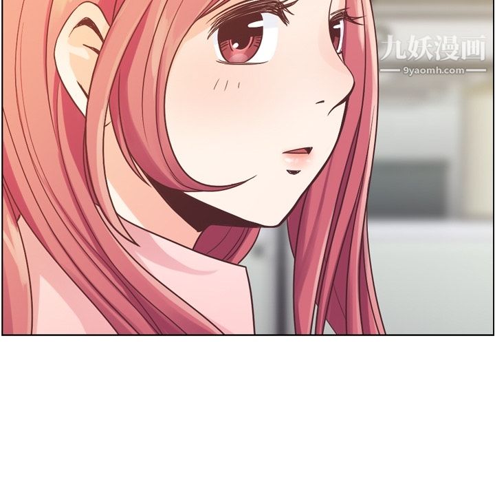 郑主任为何这样第29话