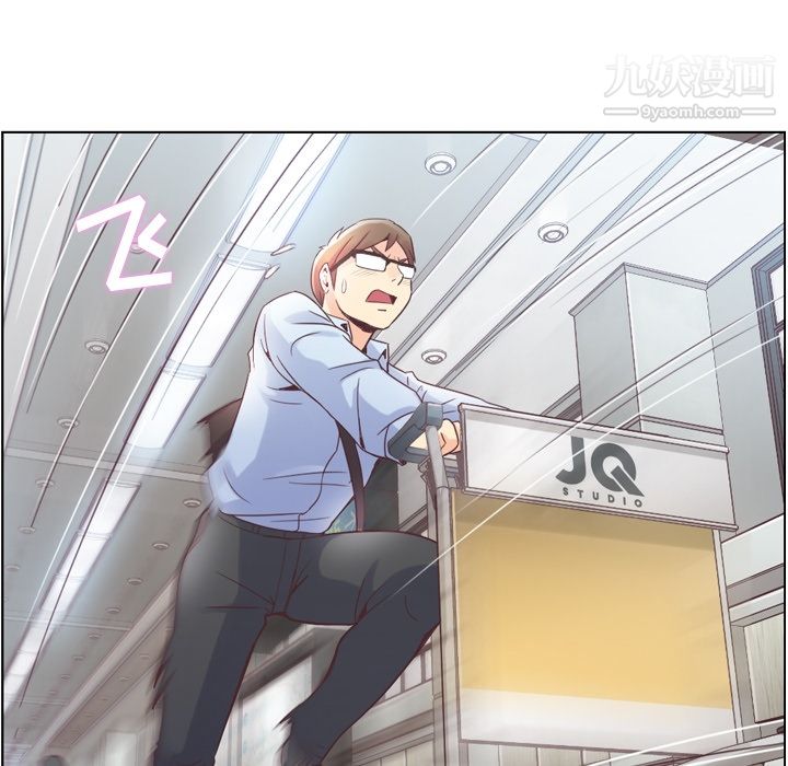 郑主任为何这样第30话