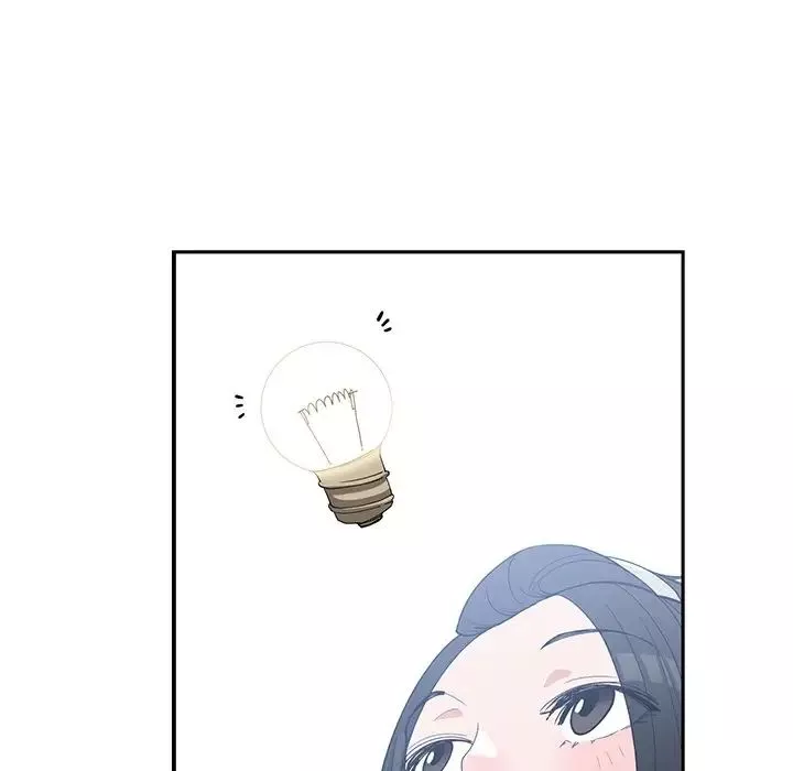 青梅竹马-第26话 - 图片 16