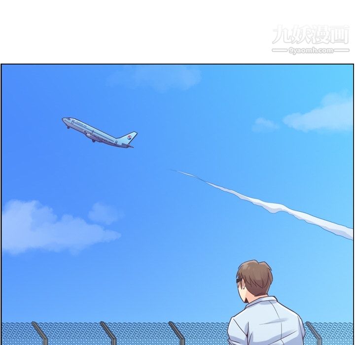 郑主任为何这样第30话