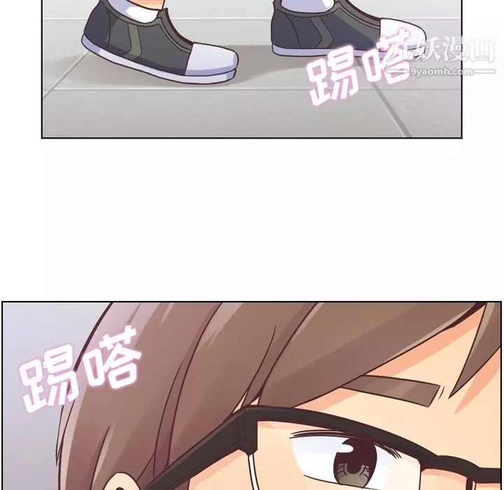 郑主任为何这样-第31话 - 图片 6