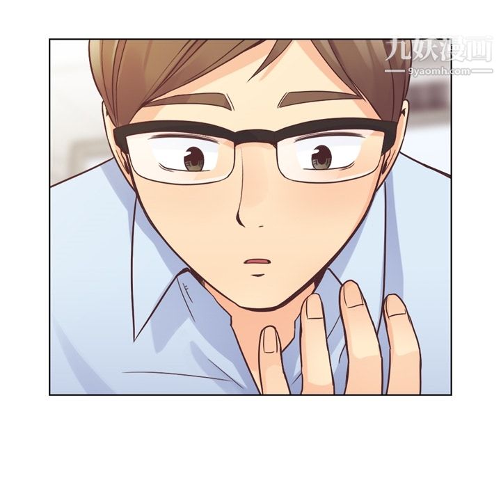 郑主任为何这样第31话