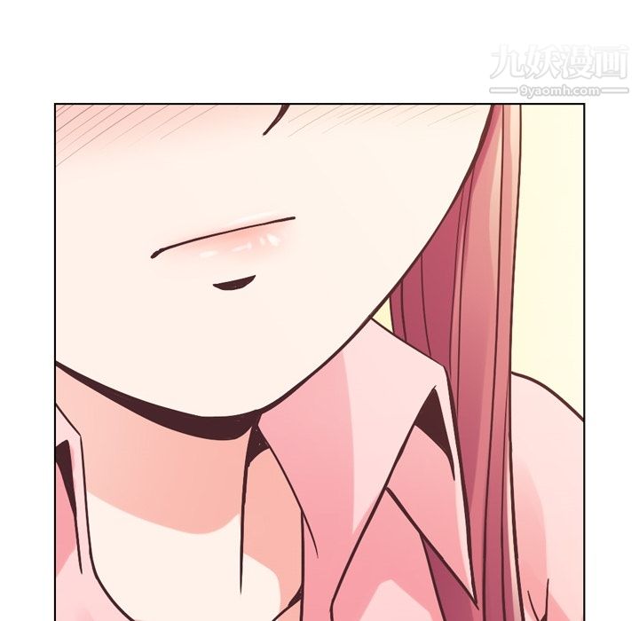 郑主任为何这样第31话