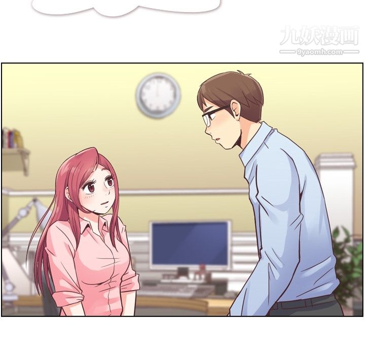 郑主任为何这样第31话