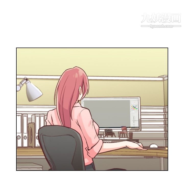 郑主任为何这样第31话