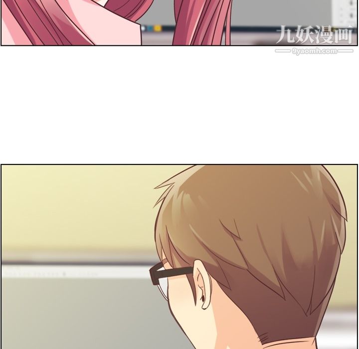 郑主任为何这样第31话