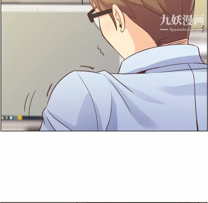 鄭主任為何這樣第31話