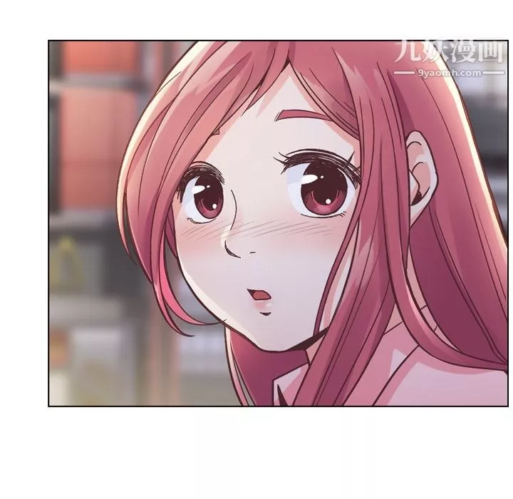郑主任为何这样-第32话 - 图片 13