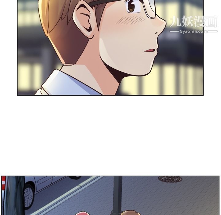 郑主任为何这样第32话