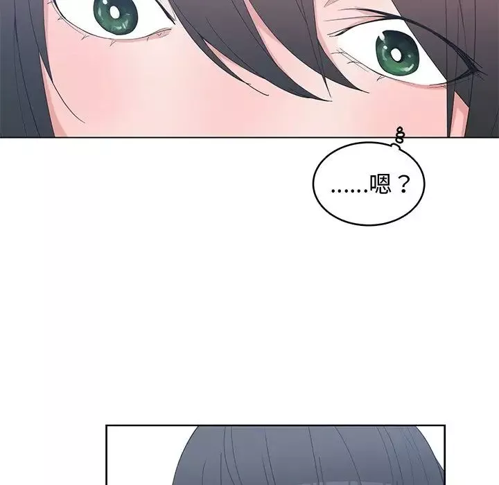 青梅竹馬第27话