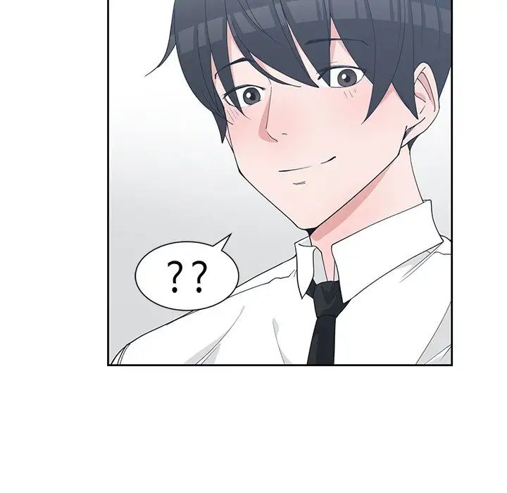 青梅竹马第27话