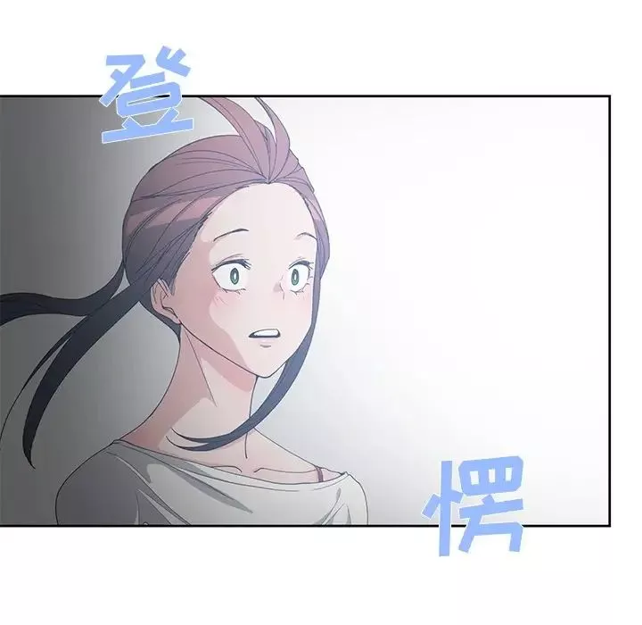 青梅竹马-第27话 - 图片 91