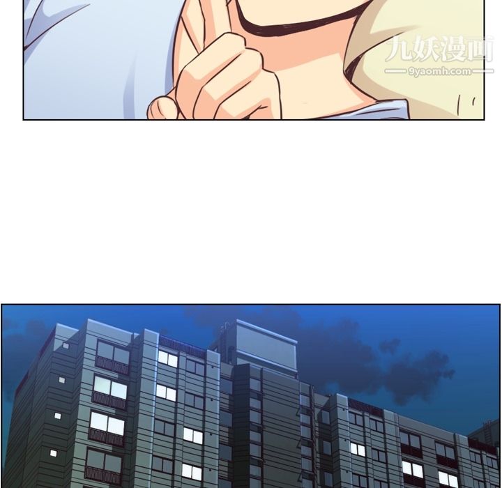 郑主任为何这样第33话