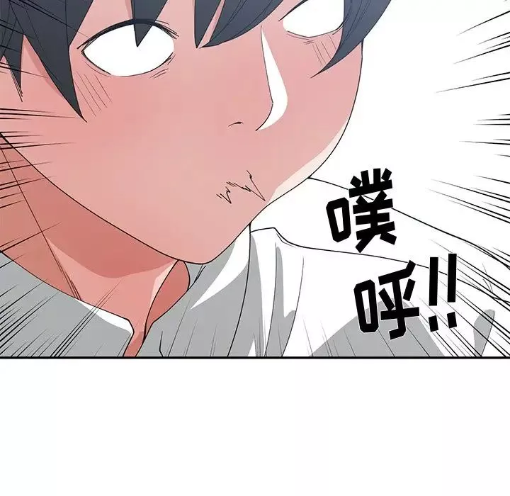 青梅竹馬第28话