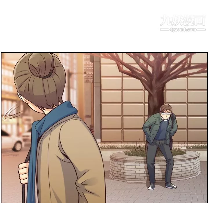 鄭主任為何這樣第34話