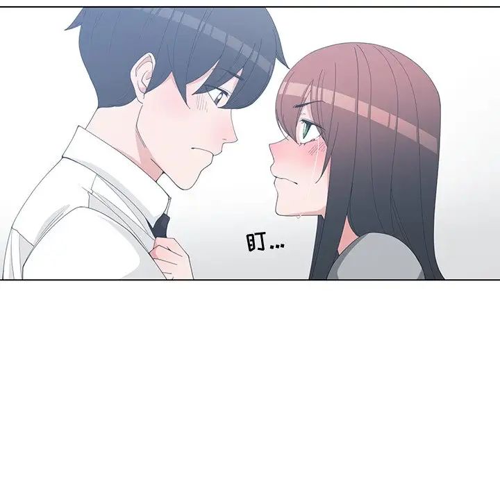 青梅竹马第28话