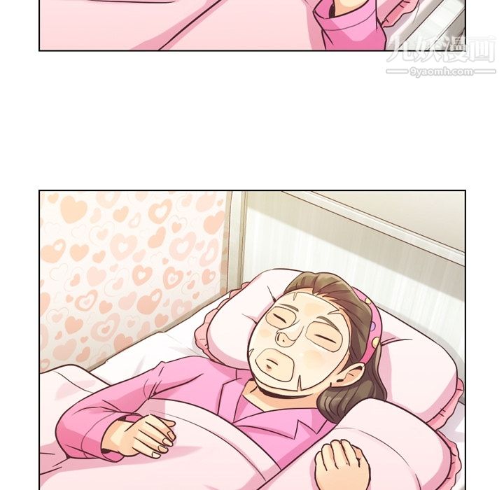 郑主任为何这样第34话