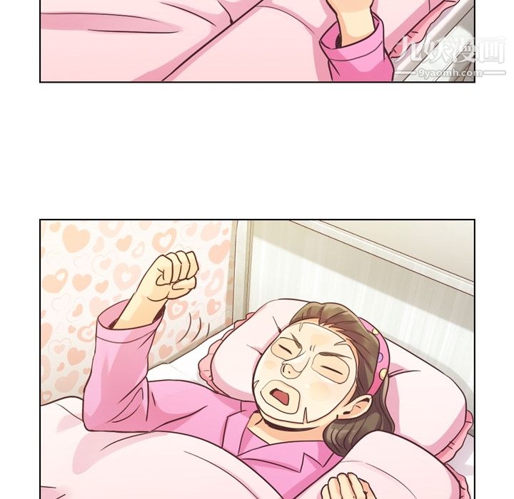 郑主任为何这样第34话